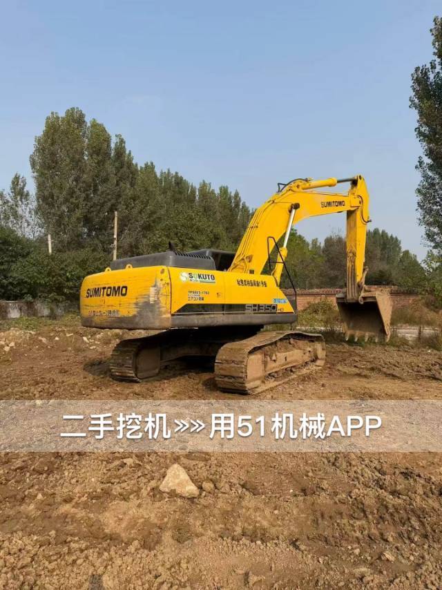 51挖机